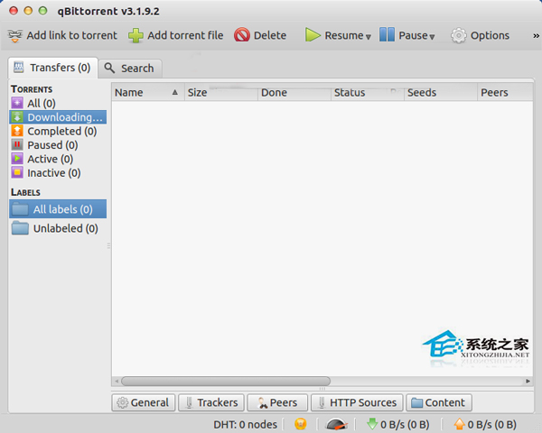 Ubuntu使用命令安装qBittorrent的方法