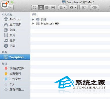 MAC系统的电脑连不上WiFi怎么办?