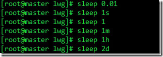 在Linux上如何使用sleep命令