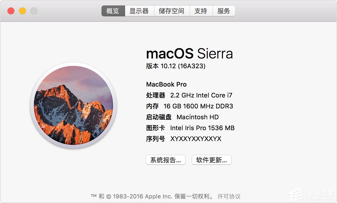 苹果Mac OS X如何查看版本号?