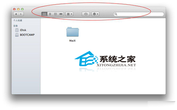 Mac OS X创建隐形文件夹的方法