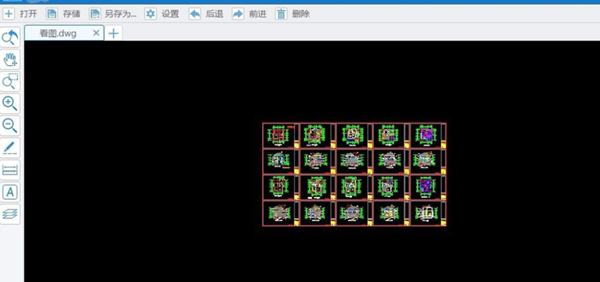 Win7电脑dwg文件怎么打开?