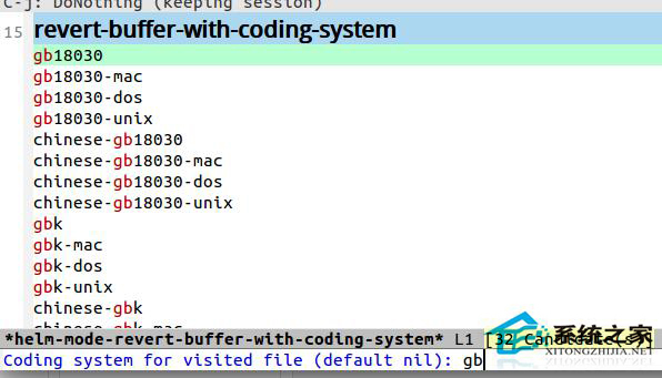 Linux下打开Emacs出现乱码怎么解决?