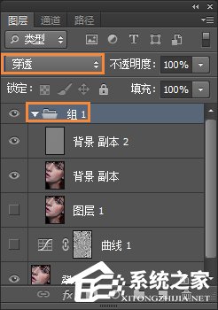PS怎么给人物美白磨皮?