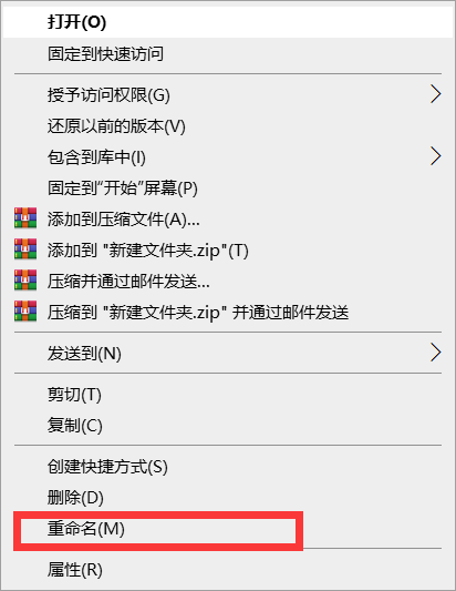 Win10电脑桌面图标怎么隐藏?