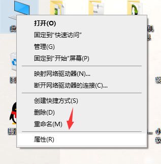 Win10专业版IDE接口在哪?