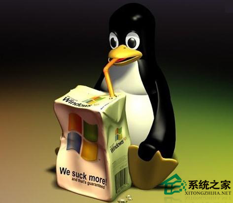 Linux下如何查杀pscan2木马?