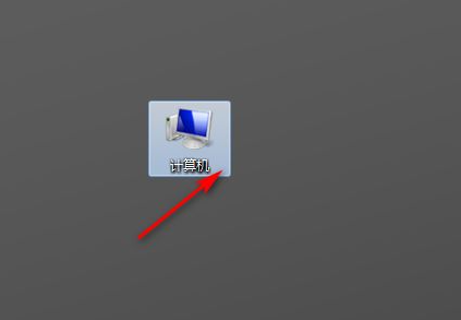 Win7如何恢复出厂设置?