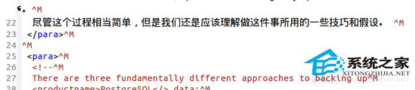 Linux下打开Emacs出现乱码怎么解决?