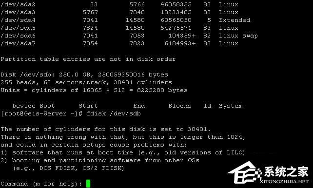 Linux如何分区?Linux 分区命令是什么?