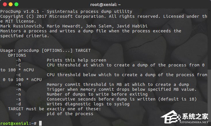 Linux系统如何安装使用ProcDump for Linux?