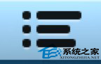 MAC如何设置通知中心为免打扰状态