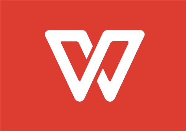 Wps文档如何取消批注模式?