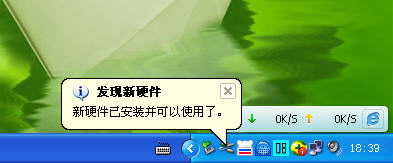 怎么给固态硬盘分区?
