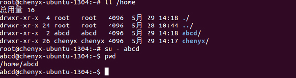 如何辨别Ubuntu中useradd和adduser命令