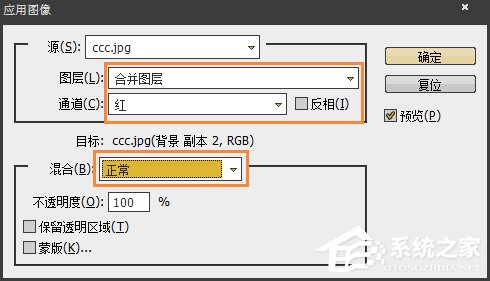 PS怎么给人物美白磨皮?