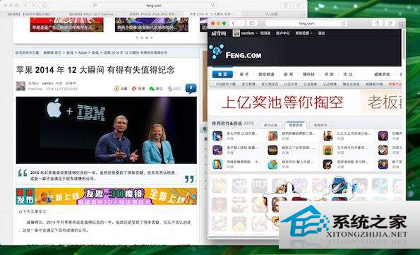 MAC系统Command键五大隐藏功能介绍