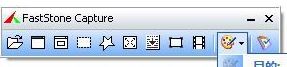 Win7Word如何截长图?