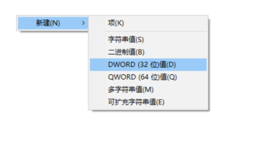 win10任务栏透明怎么设置?