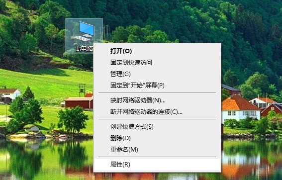Win10系统怎么进行还原?