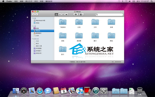 如何在Mac下压缩PDF文件