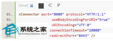 Ubuntu下通过Tomcat创建网站出现中文乱码怎么办？