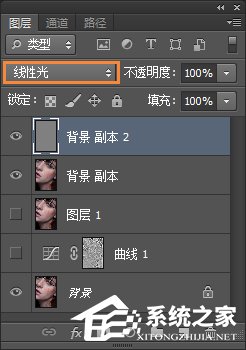 PS怎么给人物美白磨皮?