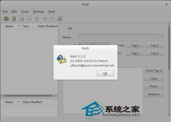 Ubuntu 32/64位如何安装音乐标签编辑器Kid3