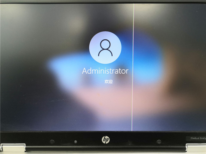 深度技术Win10系统怎么安装?