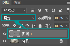 怎么使用PS把模糊的照片变得清晰?