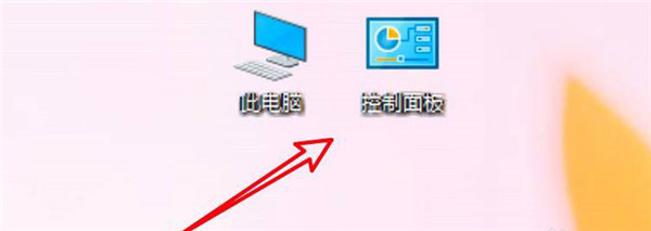 Win10引导选项怎么设置?