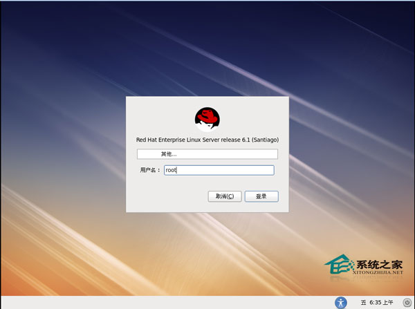 RedHat下载安装JDK的方法