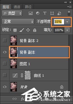 PS怎么给人物美白磨皮?