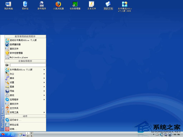 Linux执行定时任务时报错-bash:crontab:command怎么办?
