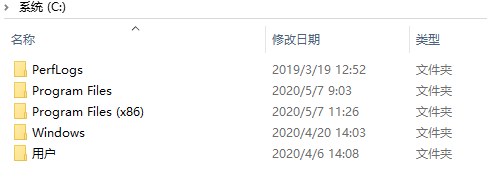 Win10找不到映像文件怎么办?