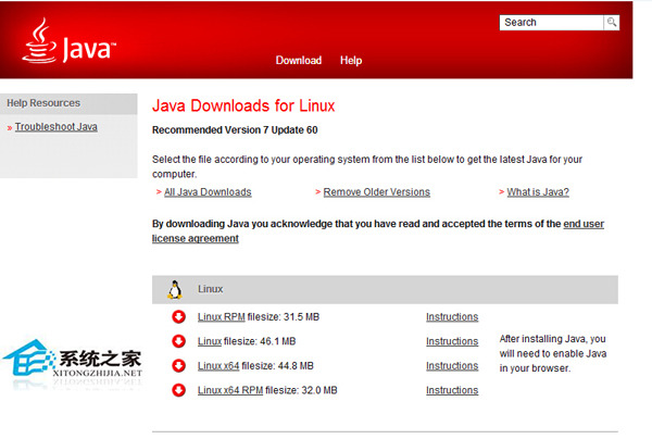  Ubuntu如何安装配置JRE
