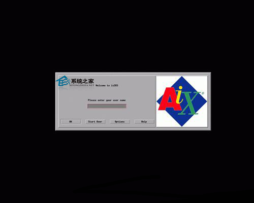 AIX断电后hacmp无法启动怎么办?