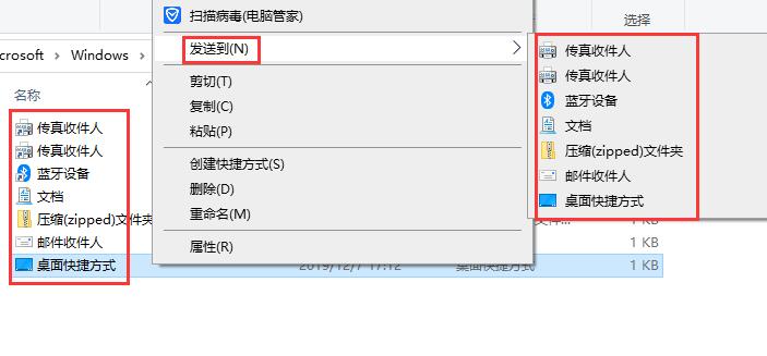 Win10使用技巧有哪些?