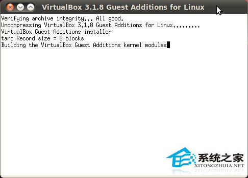 VirtualBox下Ubuntu如何自动切换鼠标和共享剪贴板?