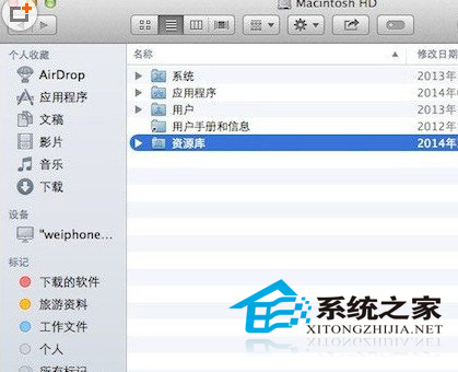 MAC系统的电脑连不上WiFi怎么办?