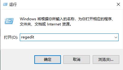 Epic一直安装不上怎么办?