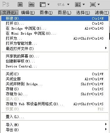 PS字体怎么加粗?