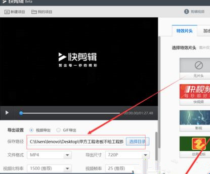 360浏览器录屏功能怎么开启?