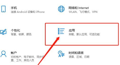 Win10输入开机密码一直转圈圈怎么办?
