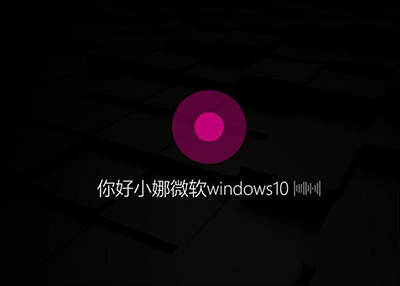 Win10创意者隐藏功能有哪些?