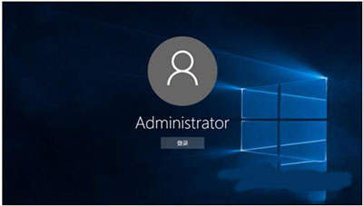 Win10如何关闭登录账号?