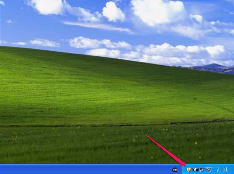 XP如何关闭Windows安全警报?