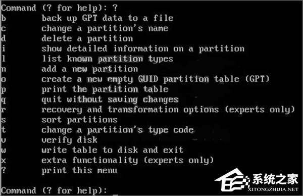 如何安装Arch Linux?Arch Linux安装教程