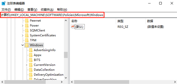 Windows10的锁屏界面