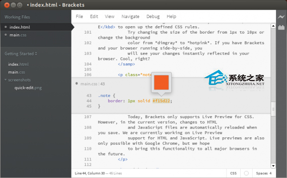  在Ubuntu上安装Brackets的步骤